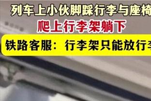 ?奇才遭遇16连败 追平队史最长连败纪录