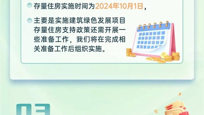 你又赢了？追梦：若杜兰特不来勇士 他永远无法夺冠！看不到他在其他地方夺冠